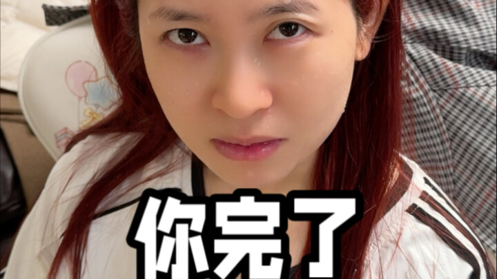 มีใครอยากฟังฉันพากย์เสียงร้องไห้ของจงหลีไหม?! ร้องไม่ออกจะทำยังไงดี…