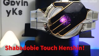In eight minutes, you will get to know the magician's ring comprehensively!