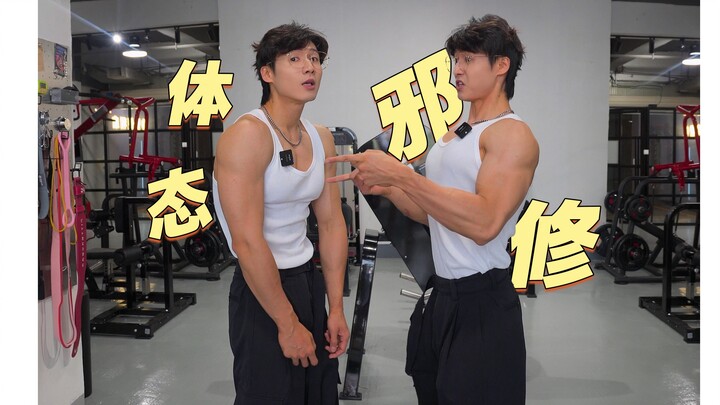 การปรับท่าทางต้องแก้ที่ต้นตอ การออกกำลังกายเป็นแค่ส่วนเสริมเท่านั้น