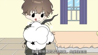 Touch Xiaobai
