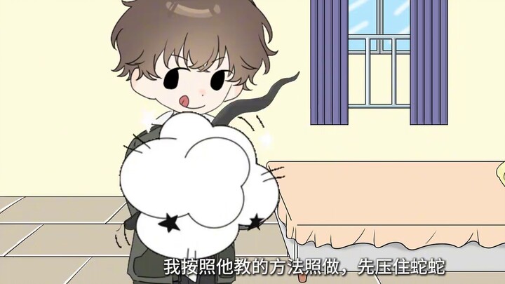 Touch Xiaobai