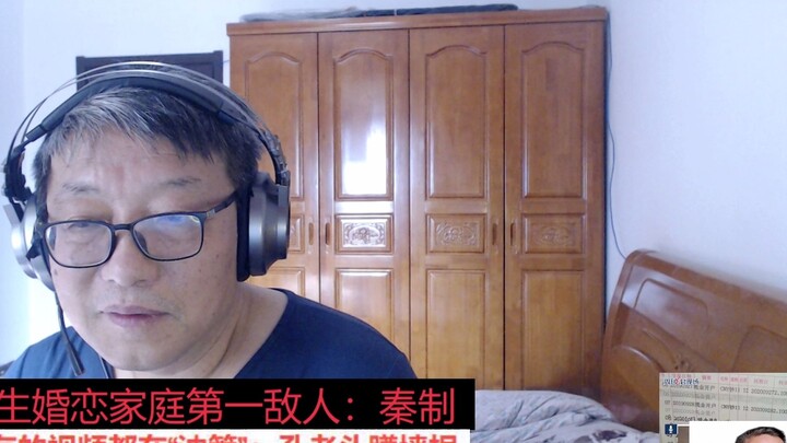 Village agent dies suddenly; villagers’ millions in savings go missing.