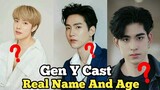 Gen Y Season 2 Upcoming Thai BL Series Cast Real Name And Age
