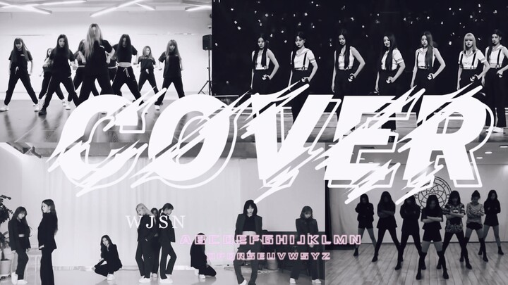 救命，大概只有她们才能把男团舞跳出刀群舞的感觉吧