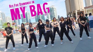 Tại sao họ lại nhảy điệu này ở khu vực đông đúc nhất? | Cô gái nhảy đường phố (G)I-DLE nhảy "My Bag"