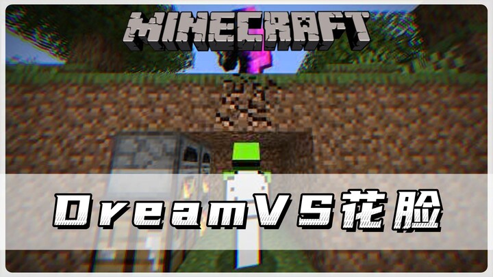 Minecraft: Dream vs. Wajah Berbintik! Game 1v1 Hunter x Hunter (Bagian 1)!