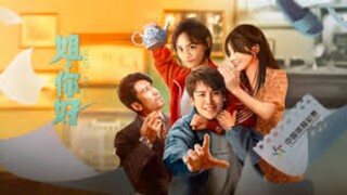 🇨🇳  姐, 你好  Crazy Recall (w/Eng sub)  2023