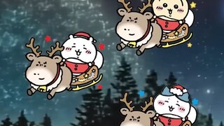 【ちいかわ】鸡公煲，鸡公煲，经过我的胃