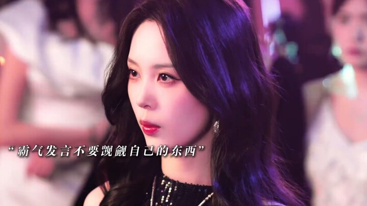 There’s no “endure” in her dictionary—any grudge has to be settled right there and then! This female