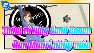 [Thám tử lừng danh Conan/MMD] Ran Mouri nhảy múa - Ánh mắt quyết đoán(Hatsune Miku)_2