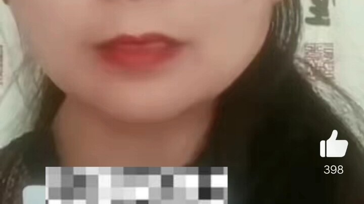 Tangshan Public Security Bureau Chief