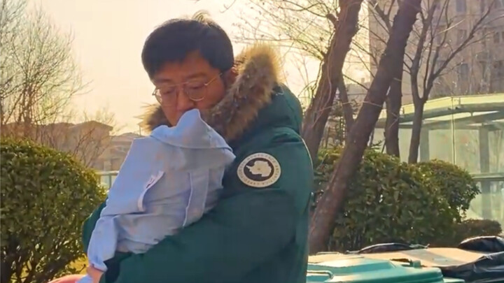 【Zhu Yidan】240 My First Trip