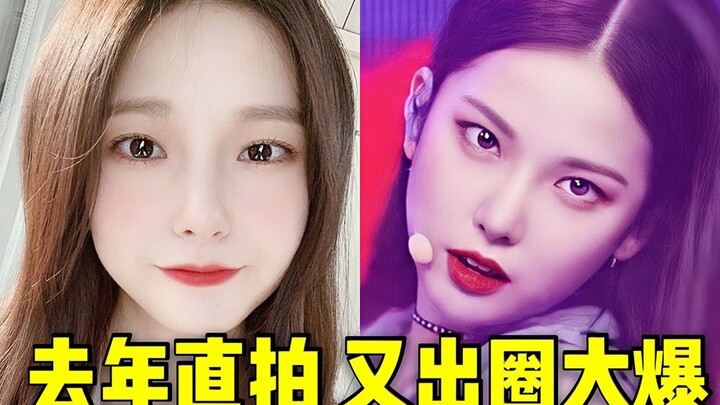 นี่มันจะมีล้านใหม่อีกแล้วเหรอ! โบนัส 999 ปีที่แล้วไลฟ์สดดังเปรี้ยงปร้าง + อัตราการกดไลก์สูงสุดของเกิ