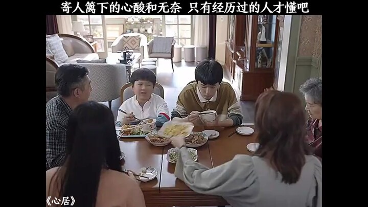 Only those who’ve been living under someone else’s roof can truly understand this kind of heartache!