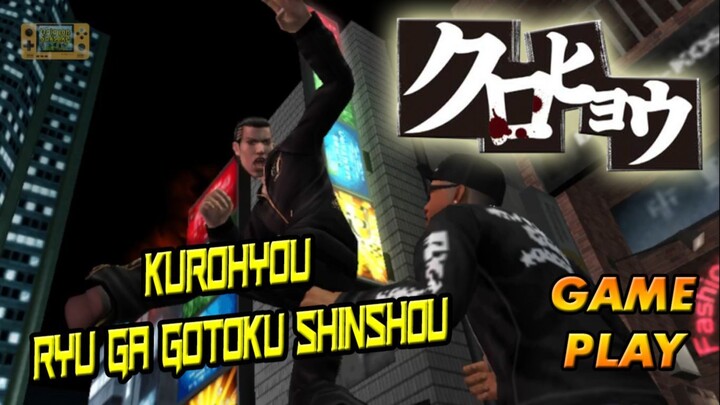 Kurohyou- Ryu ga Gotoku Shinshou (Chapter 1) PSP Gameplay