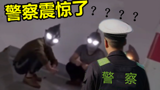 怪兽...已经...无所谓了...《最 骚 营 销 号 23》