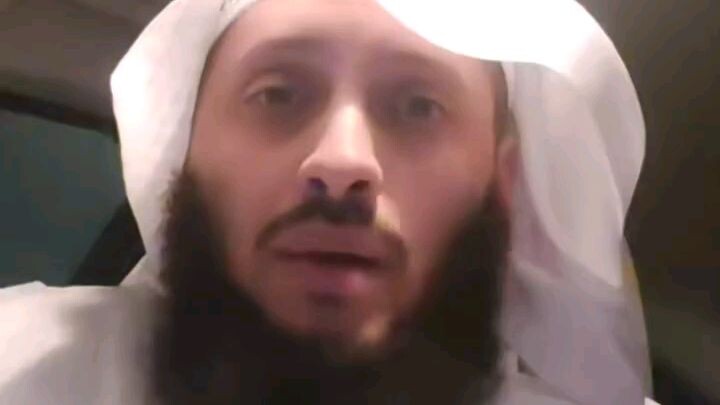 حديث