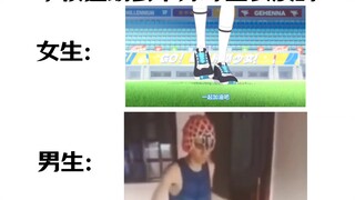 “运动会上的才艺表演”