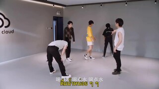 Romantic Sleeping Guide (2023) คู่มือรักฉบับหลับลึก EP 20 [ซับไทย]