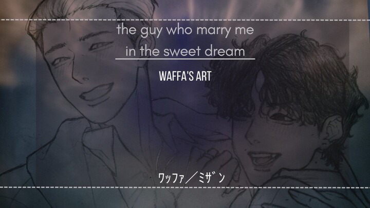 pria yang menikahiku dalam mimpi indah (story telling)