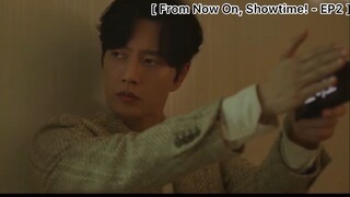 From Now On, Showtime! - EP2 : เชื่อรึยังว่าสื่อสารกับผีได้