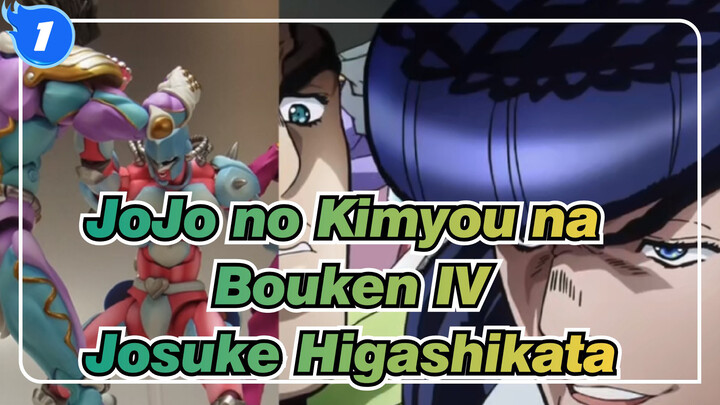 JoJo no Kimyou na Bouken IV
Josuke Higashikata_1