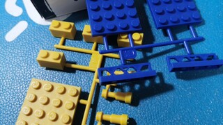 Lego และ Jiao Lao ทั้งคู่อาศัยอยู่ใน Bengbu
