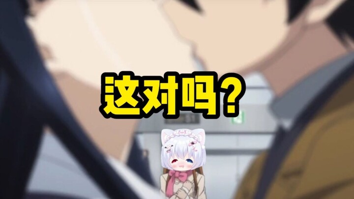 男舰长在舰长群给我女舰长拐跑了！还在群里开后宫！😡