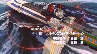 Transformers: Super-God Masterforce Episode 15