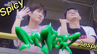 Spicy来袭！