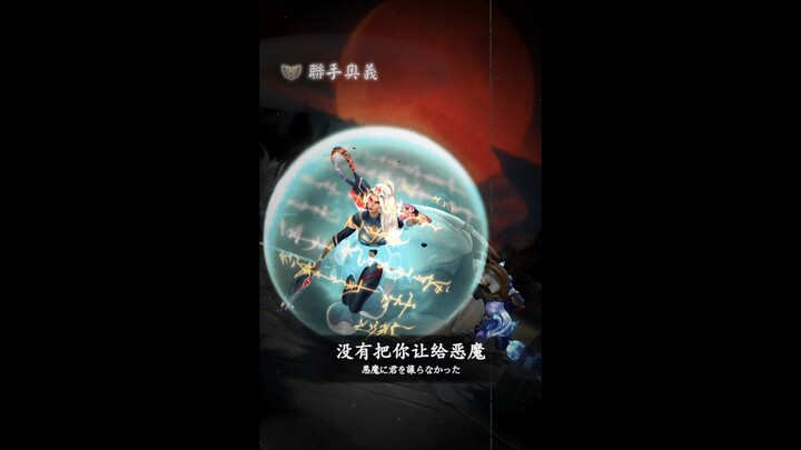 Kreativitas dan kerja sama juga merupakan daya tarik dari permainan ini!