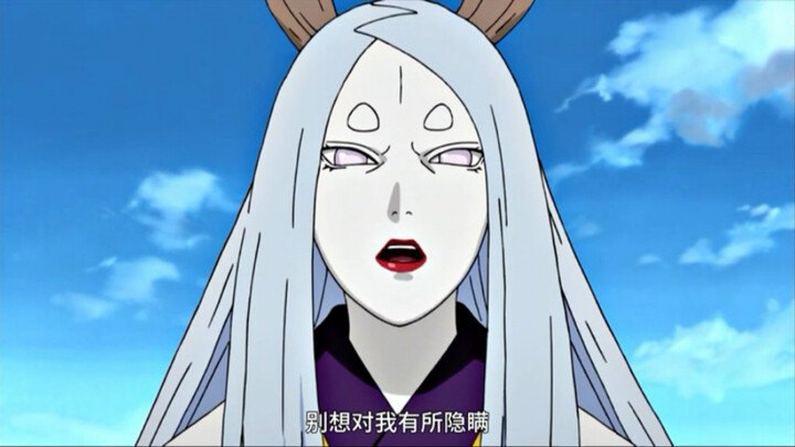 辉夜谈的第一个男朋友就是忍界第一渣男