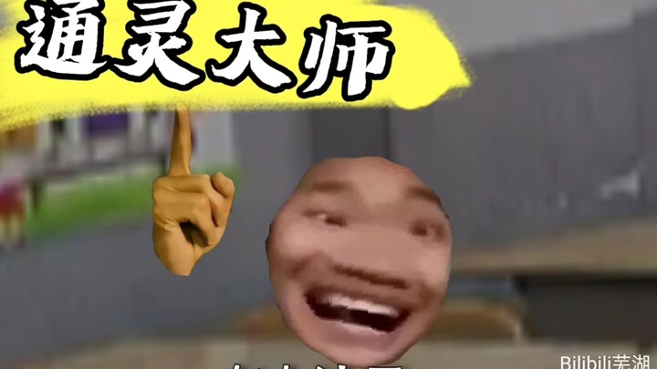 最 紧张 的一集