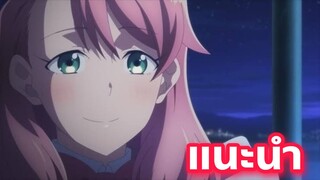 แนะนำอนิเมะน่าดู ที่คุณนั้นไม่ควรผลาด Kami Kuzu Idol