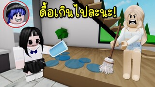 ปลอมเป็นเด็ก 5 ขวบ เข้าไปทดสอบคนใน Brookhaven! | Roblox 🏡 Bad Baby Brookhaven