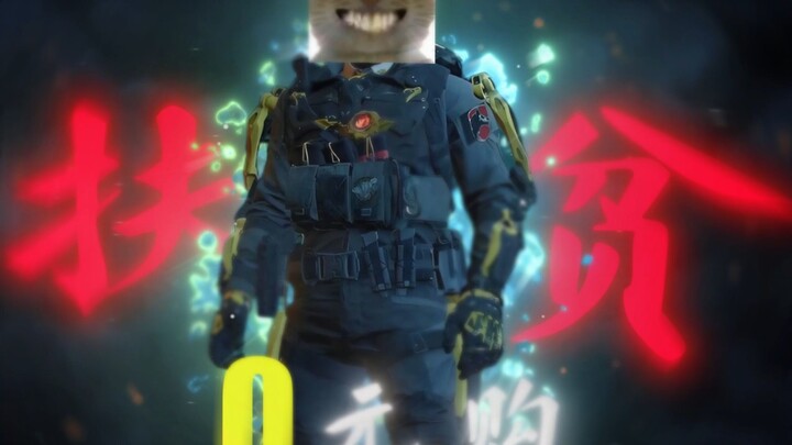 “The Most Dramatic Episode of ‘Saving the Rat-Year Haval Coin’—It All Ends with an Account Ban and a