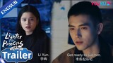 EP20-34 Trailer: Li Xun was ready to sue Gao Jianhong but got threatened | Lighter & Princess |YOUKU