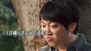 喝酒能喝出机器的毛病属实厉害了