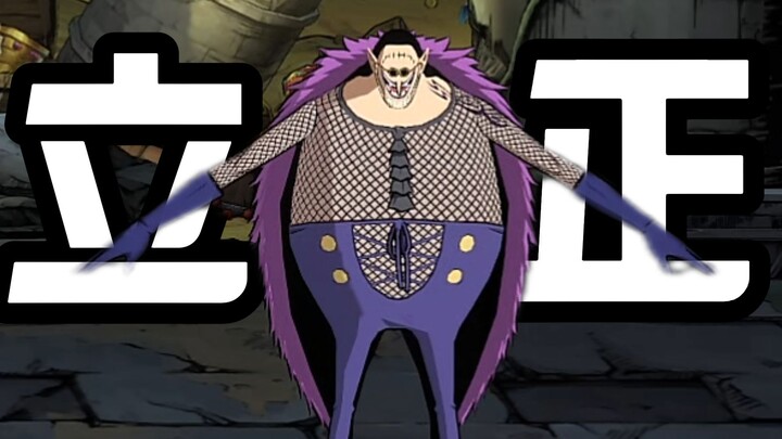 تلقّيت تدريبًا عسكريًا على يد هوجوباك في رأس السنة الجديدة!