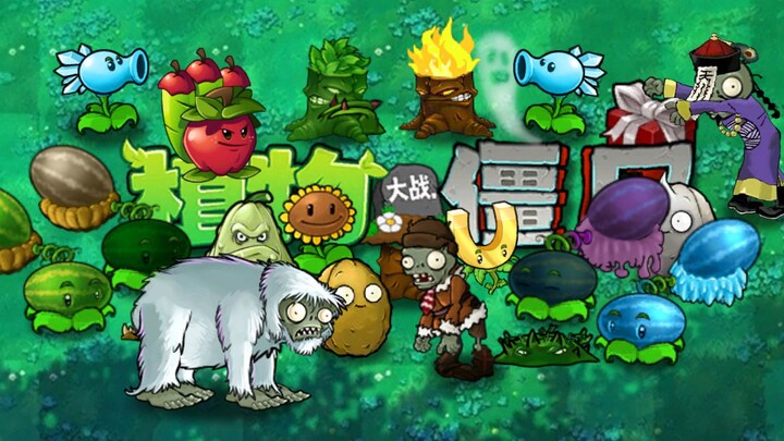 Trailer phiên bản 1.0 của Plants vs. Zombies phiên bản tự nhiên