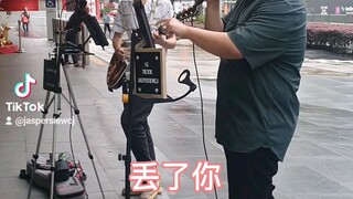 Busking @ 111 Somerset 27 Dec 2023 by Jan-Person一月人(Jasper Siew萧才傑 X Janson阿轩)