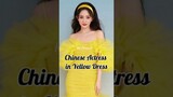Chinese Actress in Yellow Dress#chineseactress #dilrabadilmurat #bailu #zhaolusi #zhaoliying #yangzi