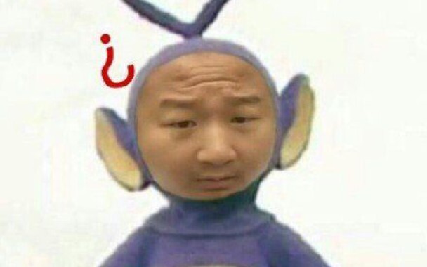 ยังมีความเป็นเด็กอยู่มั้ย?