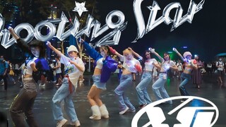 [Z-Axis Dance Company] Lampu jari XG yang sama, satu tembakan sampai akhir, bintang jatuh road show 