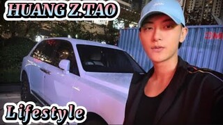 Huang Ztao (Chinese Singer & Actor) Lifestyle, Biography, Hobbies, Height and Weight, Networth 2022