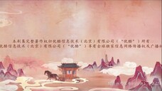 When-Destiny-Brings-the-Demon---Long-For-Fish.Episode-26.kisskh
