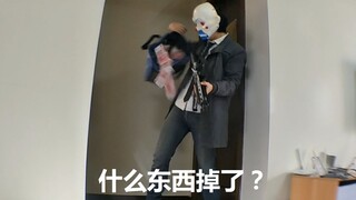 Bagaimana cara membuka pintu di dalam game?