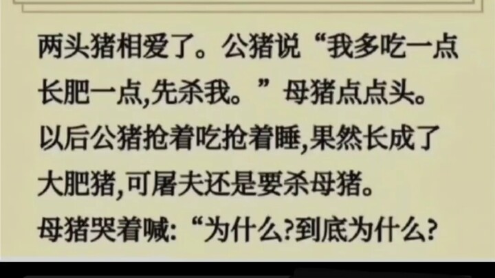 تعليقات رائعة