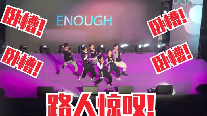 Passersby were amazed the whole time! Who wouldn’t love such an outstanding kid! [BOYSTORY] “ENOUGH”