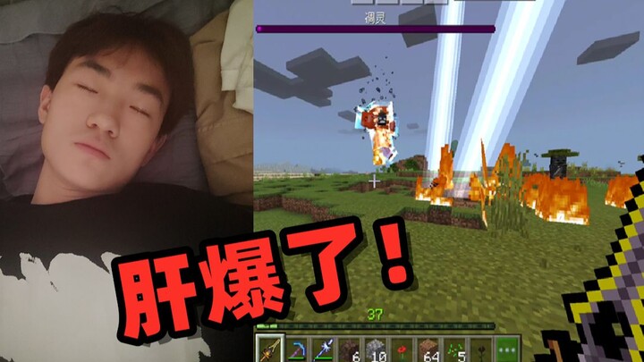 My World of Devotion!